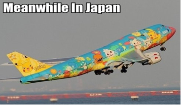 meanwhile-in-japan