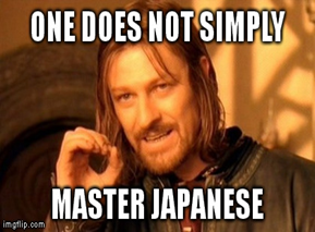 master-japanese